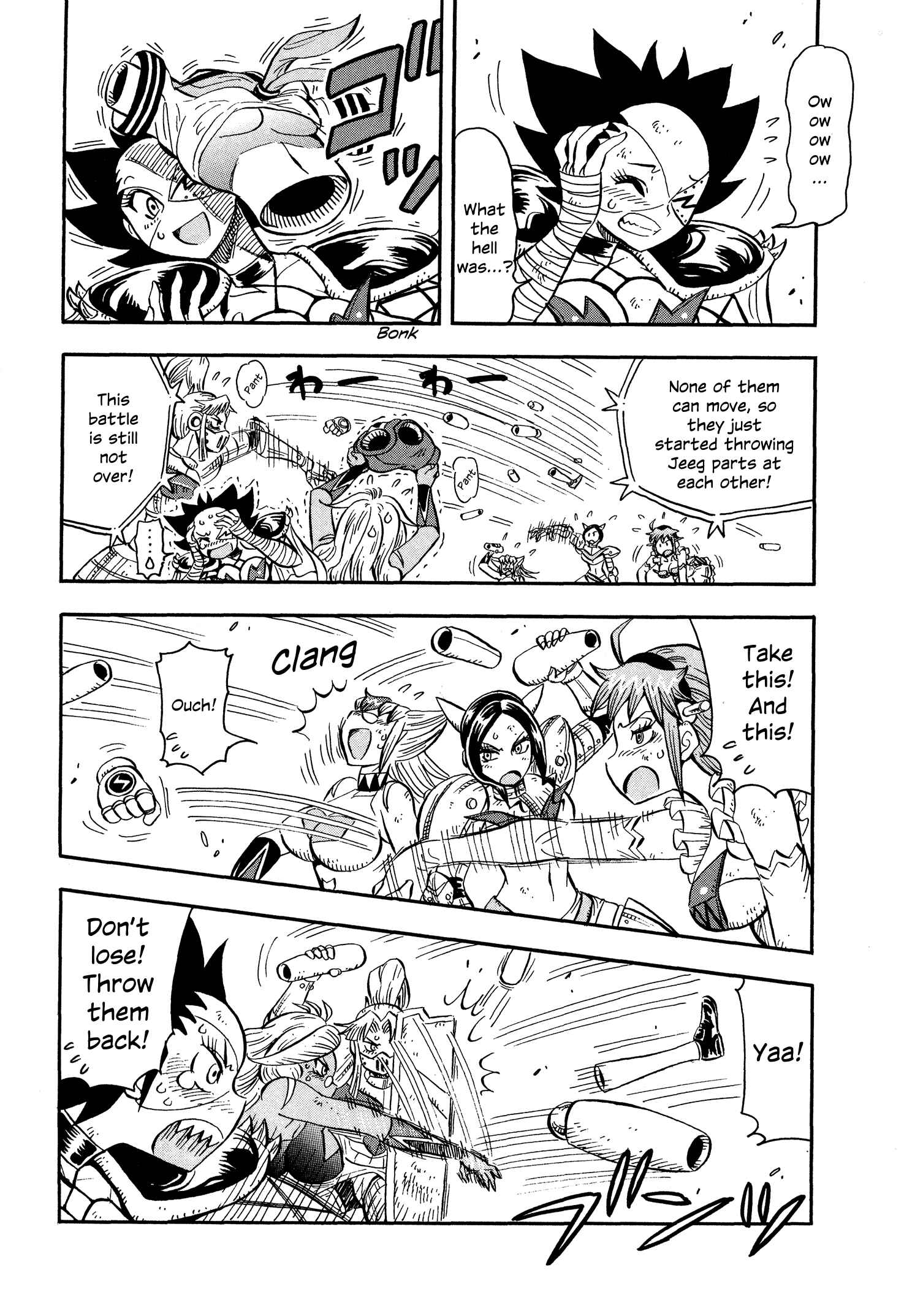 Page 18 Chapter 11 Mazinger Otome