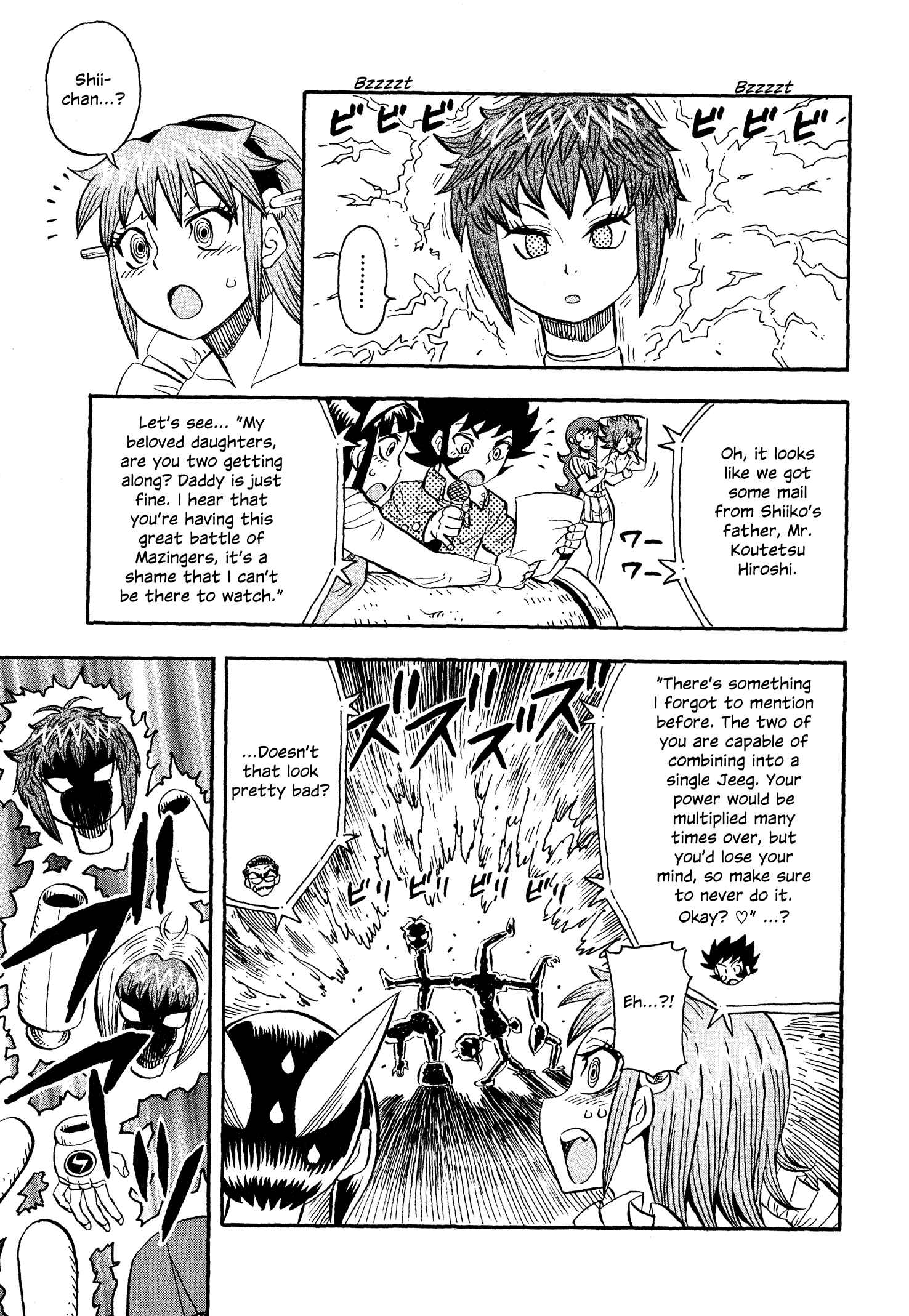 Page 21 Chapter 11 Mazinger Otome