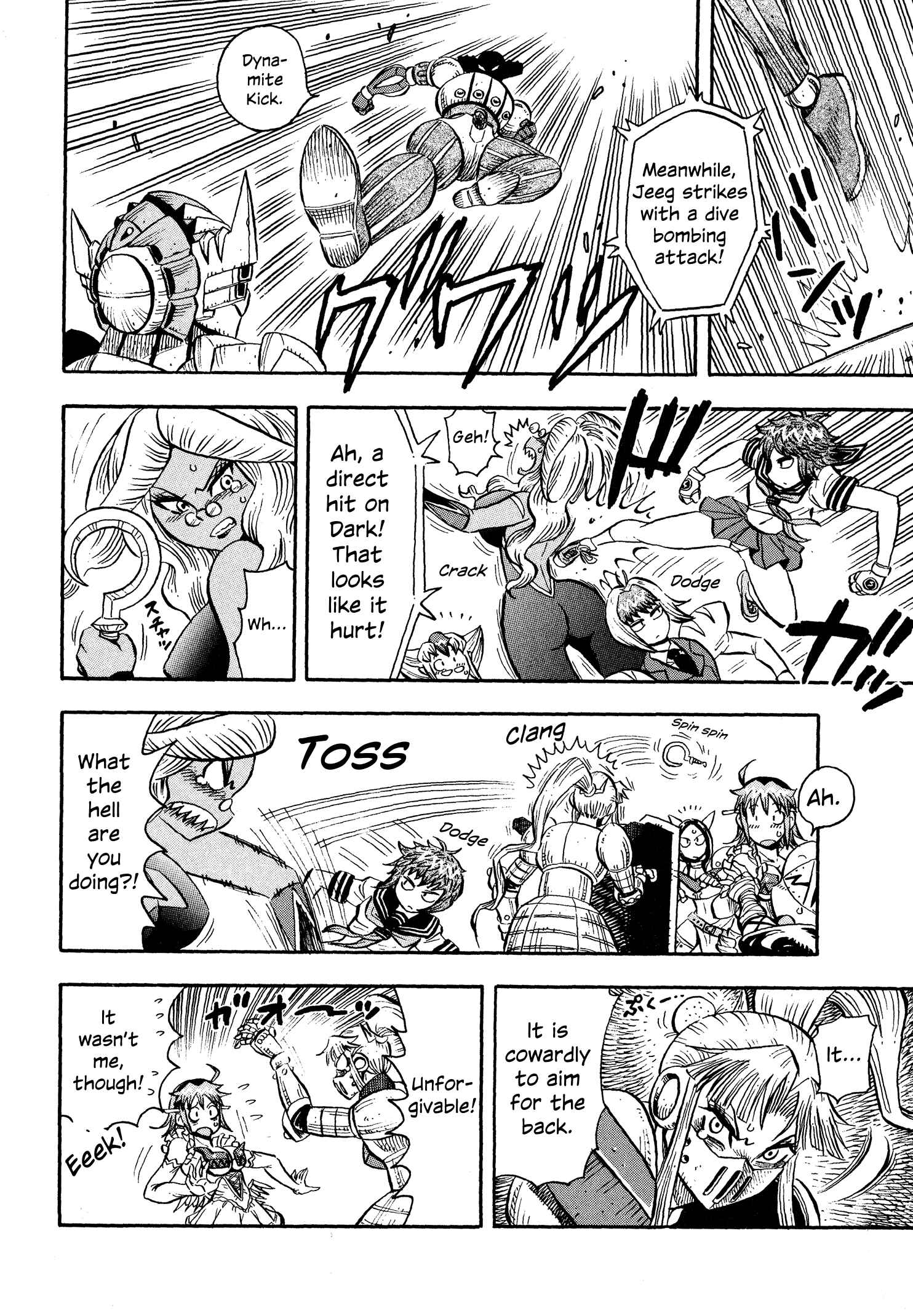 Page 3 Chapter 11 Mazinger Otome