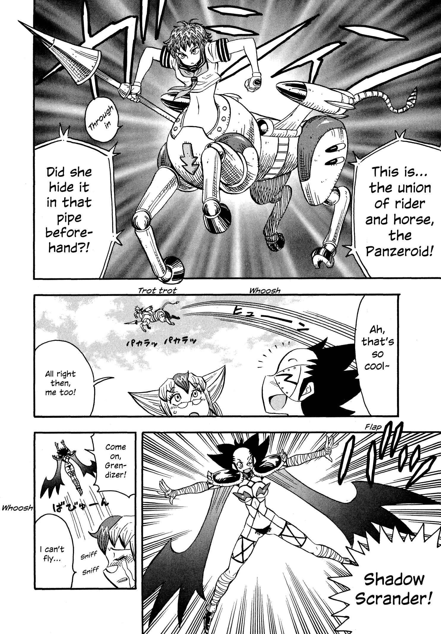 Page 9 Chapter 11 Mazinger Otome