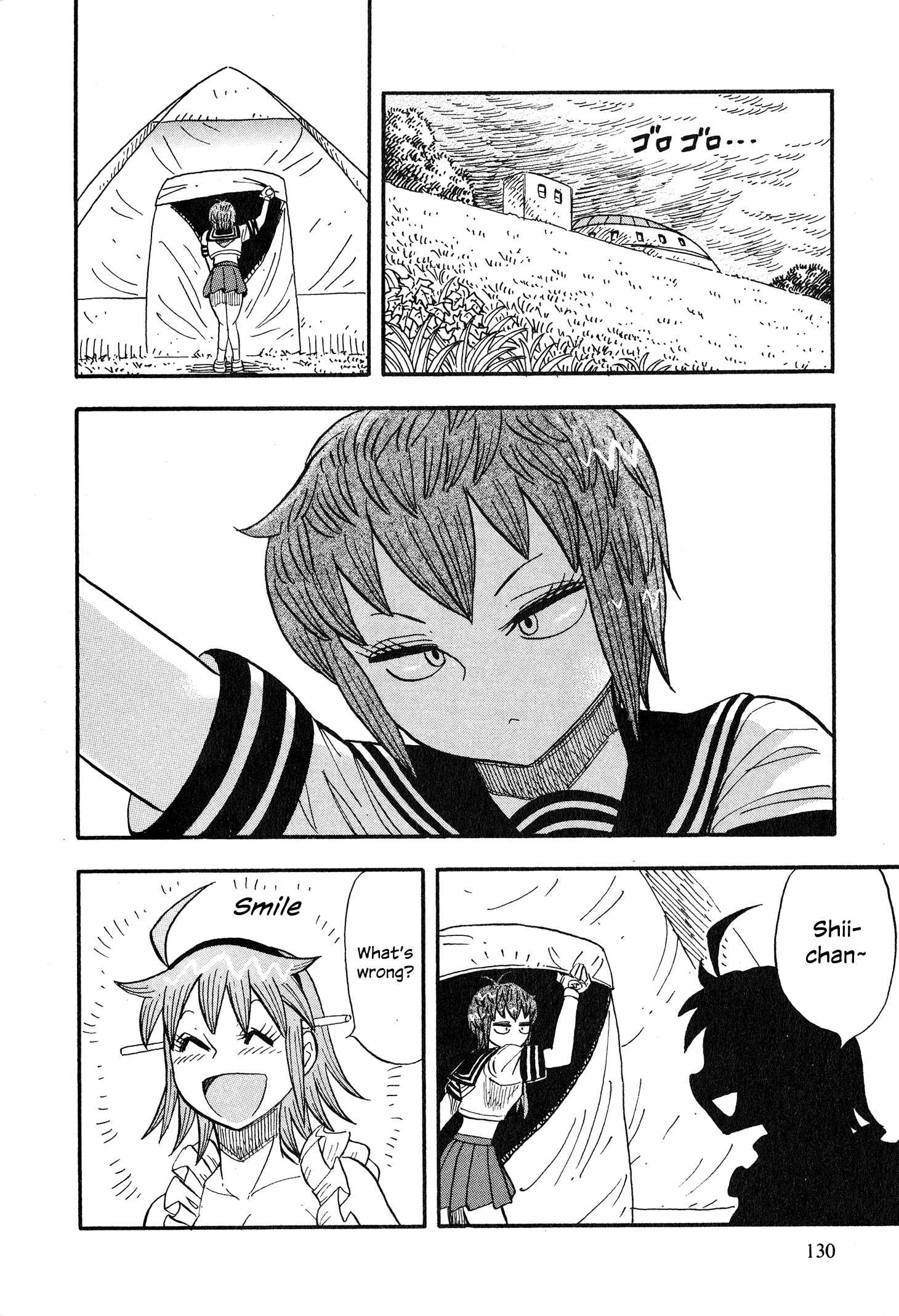 Page 10 Chapter 6 Mazinger Otome