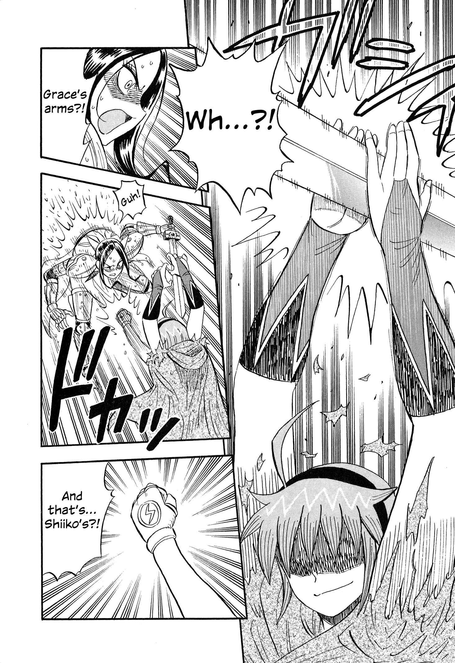 Page 20 Chapter 6 Mazinger Otome