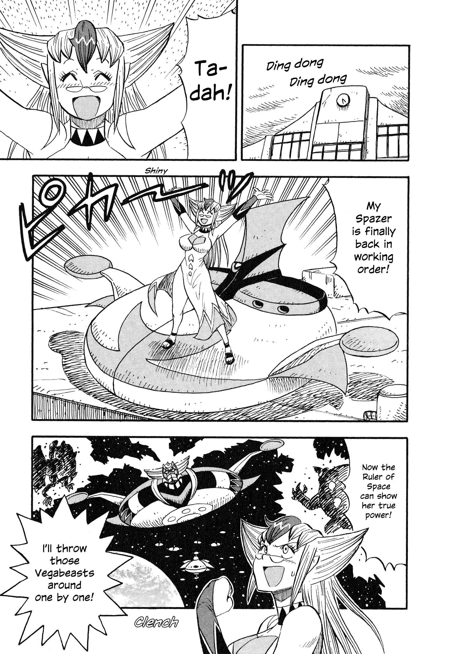 Page 7 Chapter 6 Mazinger Otome