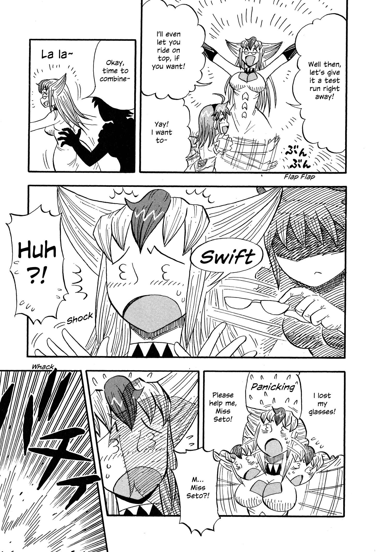 Page 9 Chapter 6 Mazinger Otome