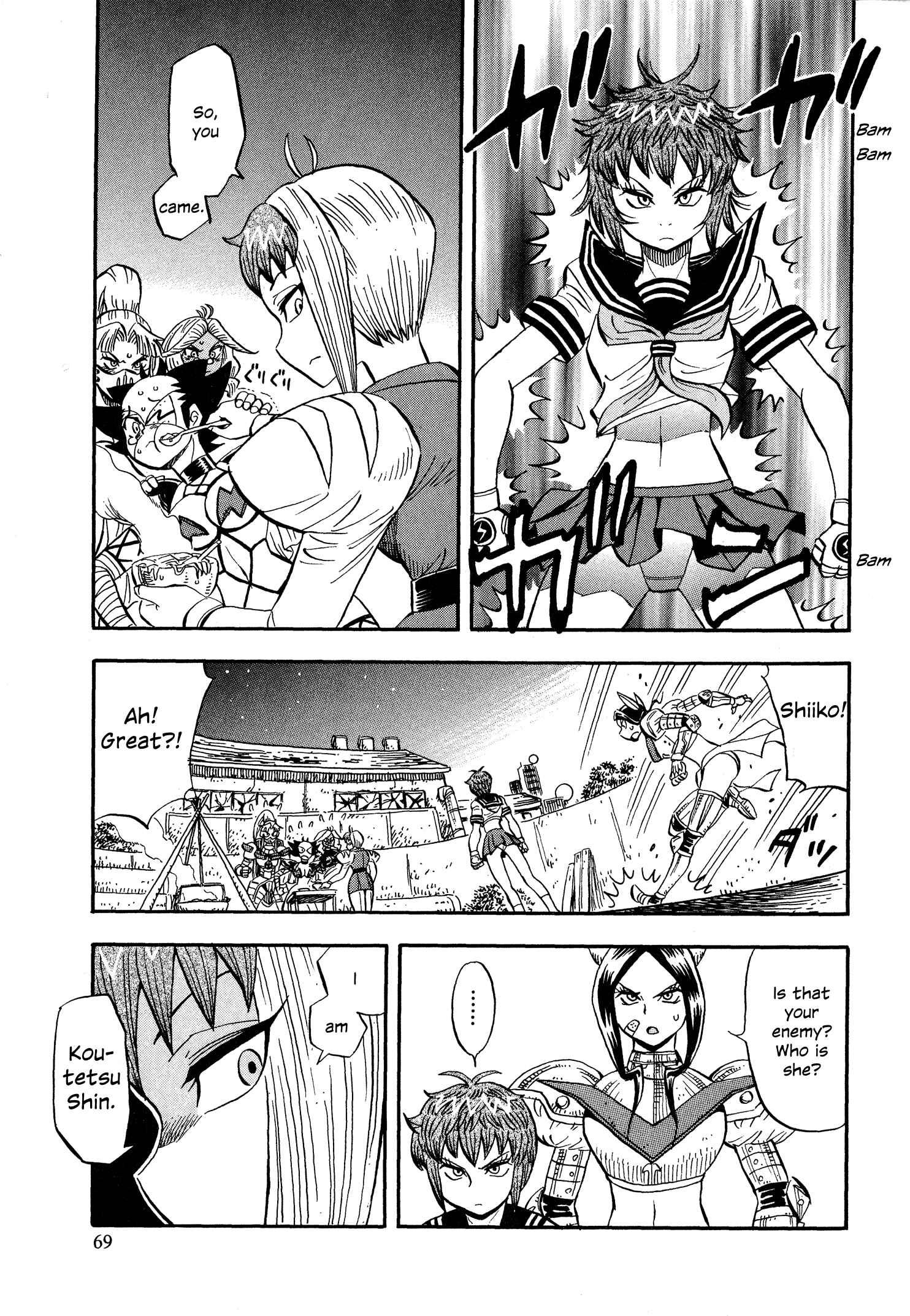 Page 15 Chapter 10 Mazinger Otome
