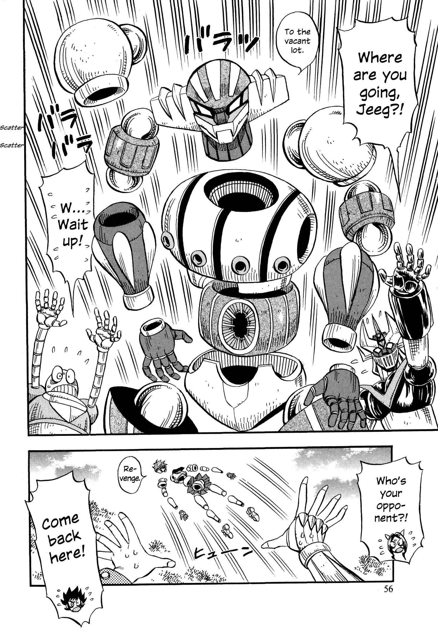 Page 2 Chapter 10 Mazinger Otome
