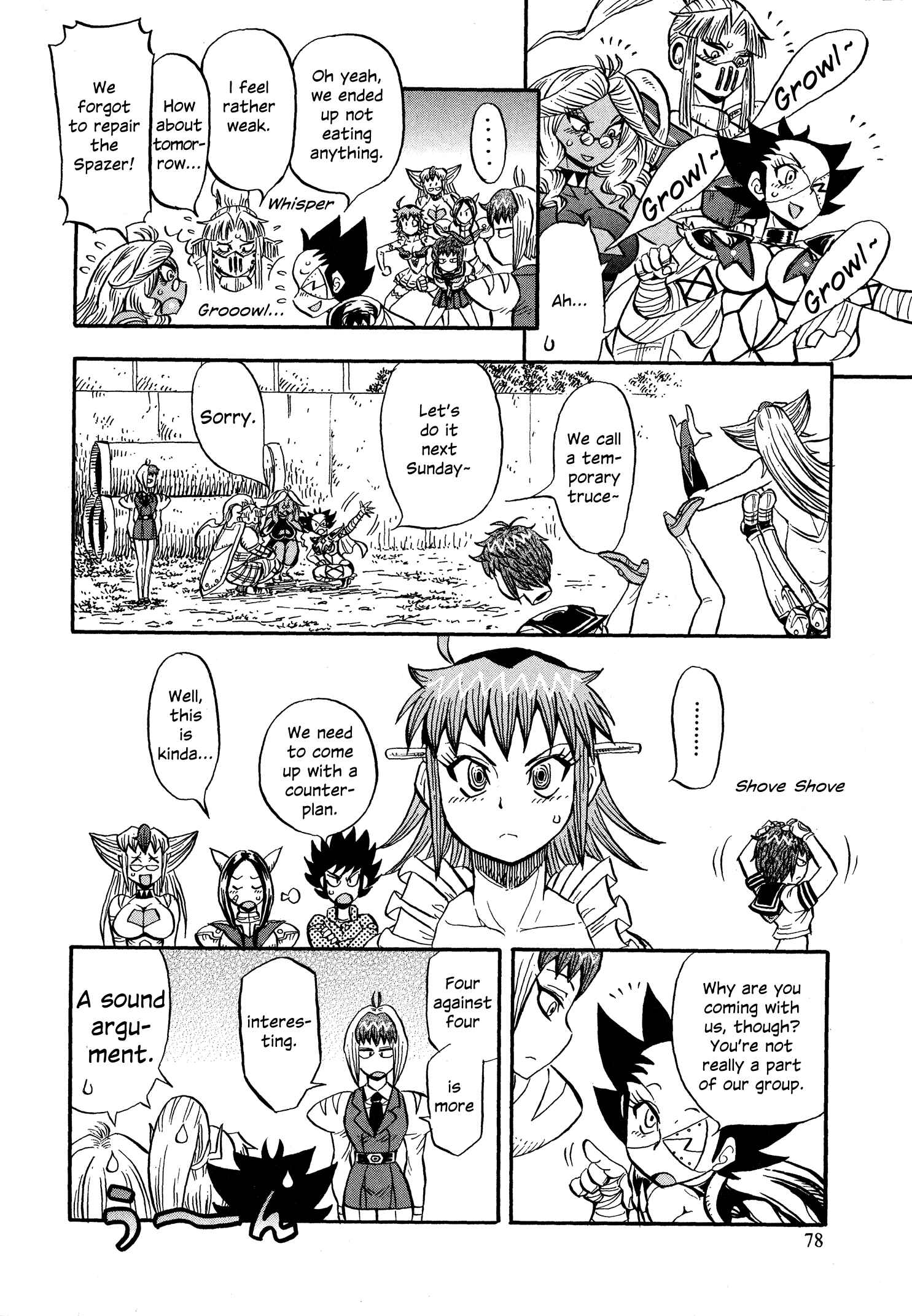 Page 23 Chapter 10 Mazinger Otome