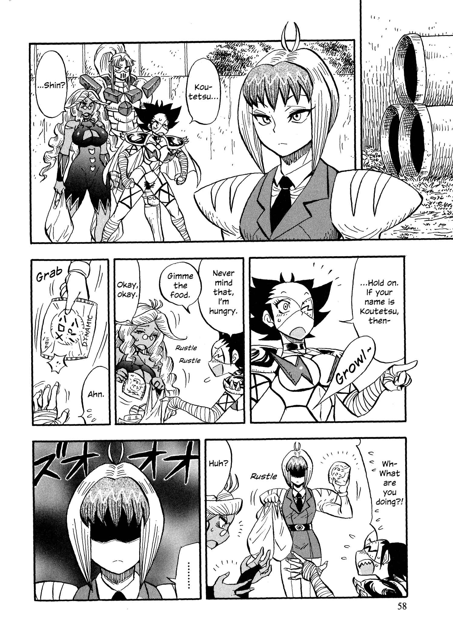 Page 4 Chapter 10 Mazinger Otome