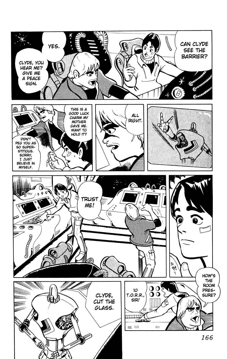 Page 18 Chapter 4 Gorgeous★Irene
