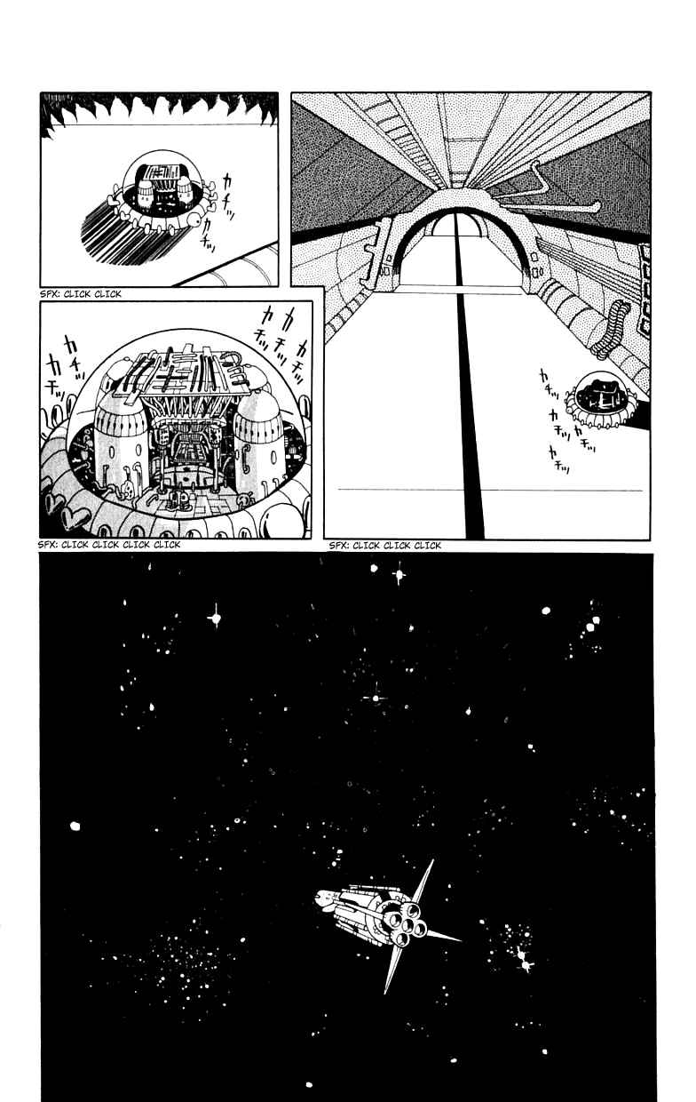 Page 2 Chapter 4 Gorgeous★Irene