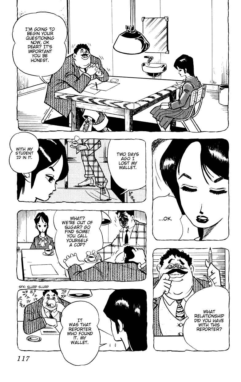 Page 15 Chapter 3 Gorgeous★Irene