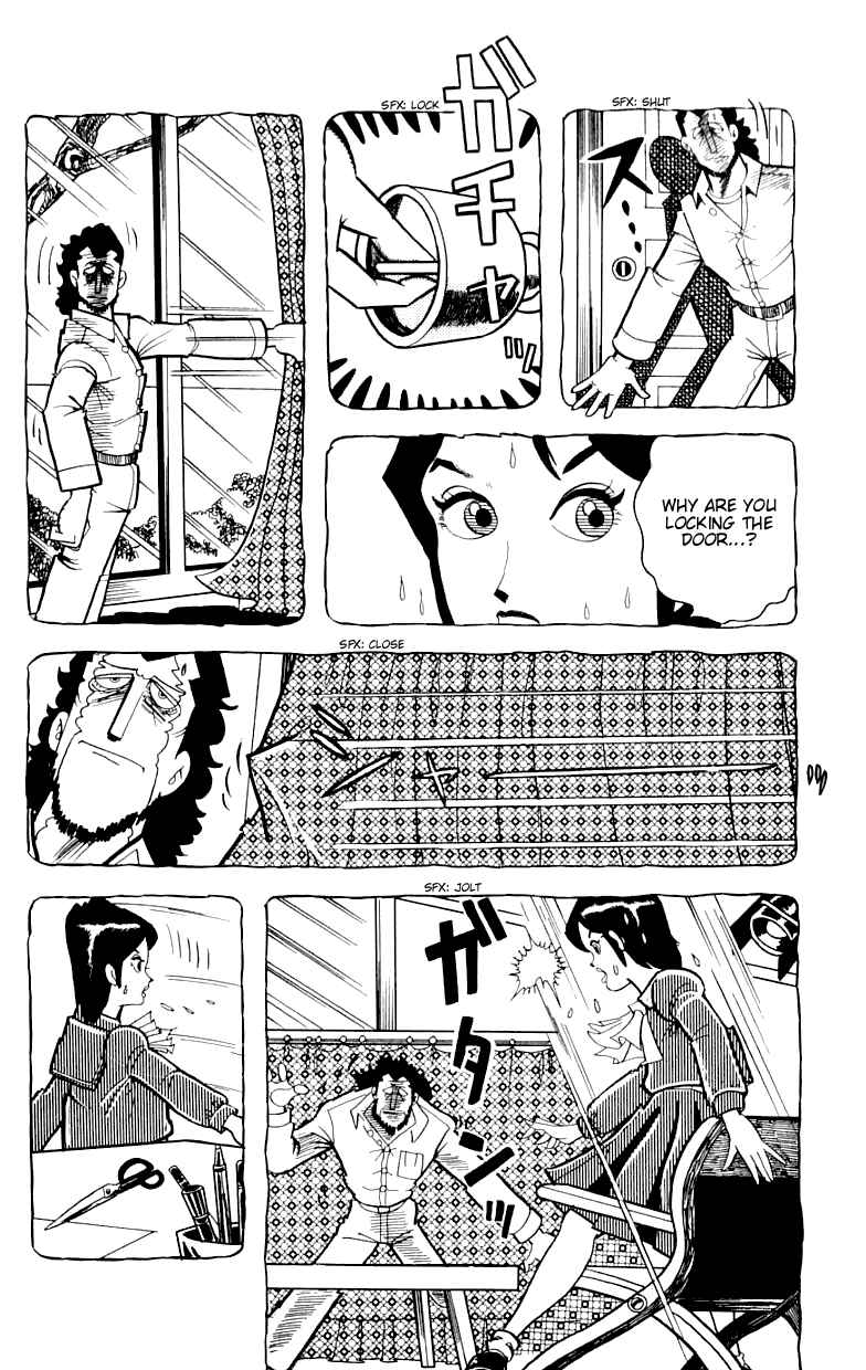 Page 20 Chapter 3 Gorgeous★Irene