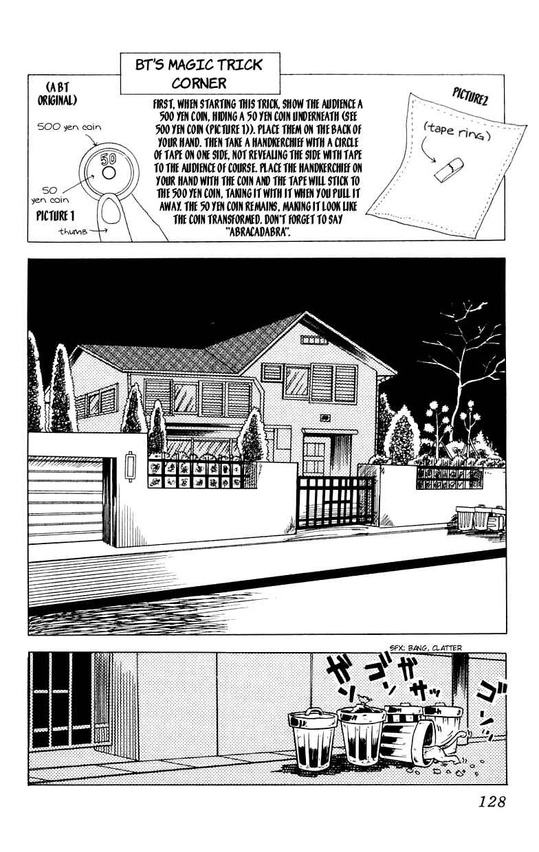 Page 26 Chapter 3 Gorgeous★Irene