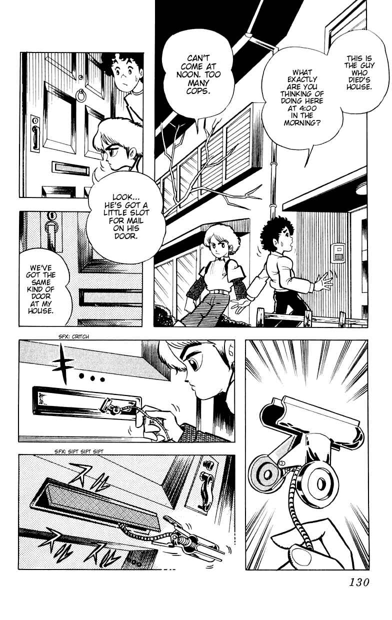 Page 28 Chapter 3 Gorgeous★Irene