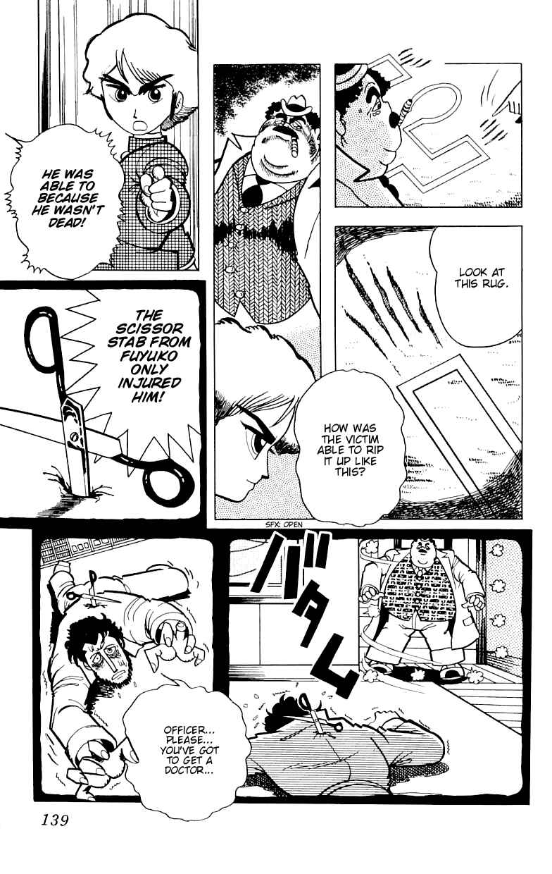 Page 37 Chapter 3 Gorgeous★Irene