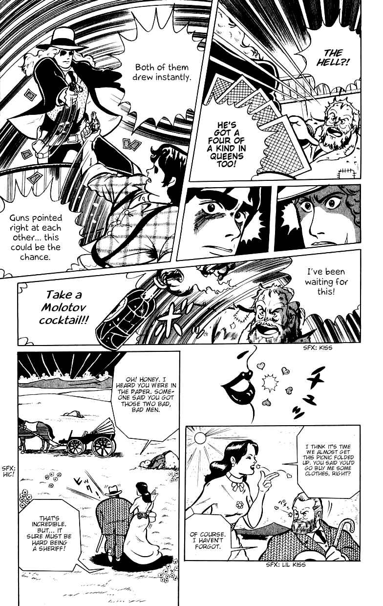 Page 31 Chapter 5 Gorgeous★Irene