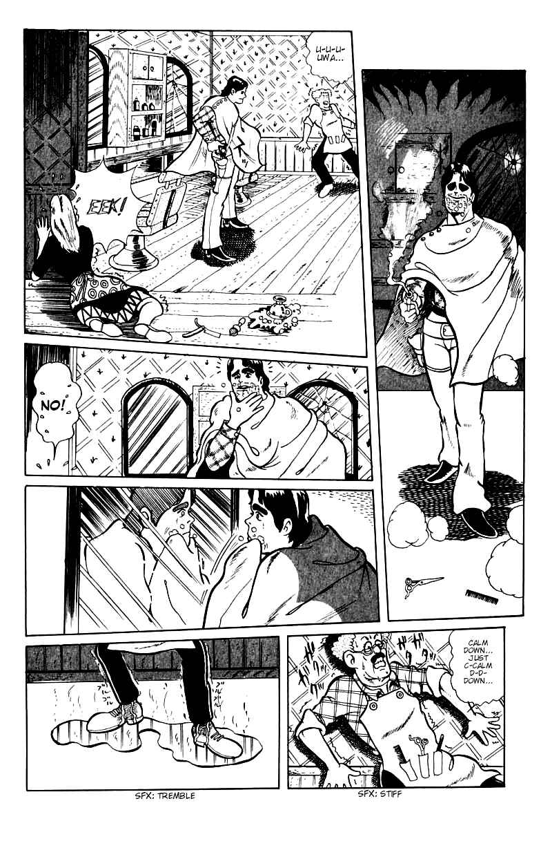 Page 4 Chapter 5 Gorgeous★Irene