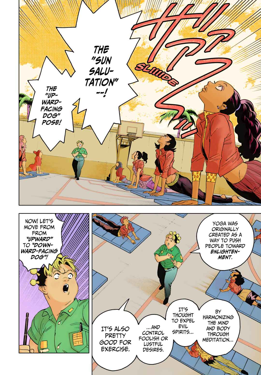 Page 14 Chapter Unknown_3846 Fujikos Bizarre Worldly Wisdom -Whitesnakes Miscalculation- (Fan Colored)