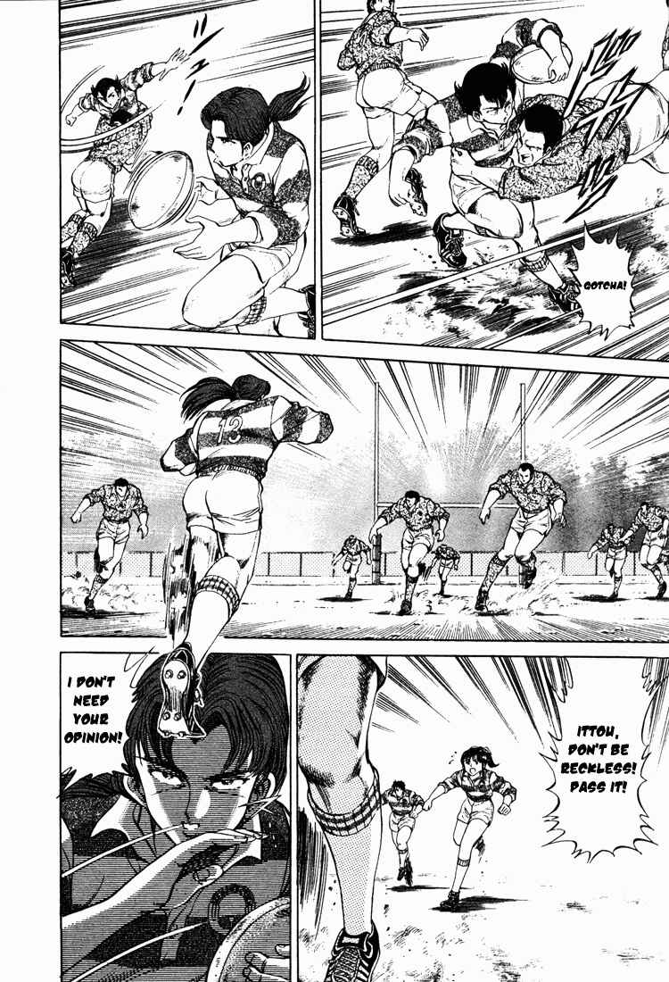 Page 12 Chapter 13 No Side