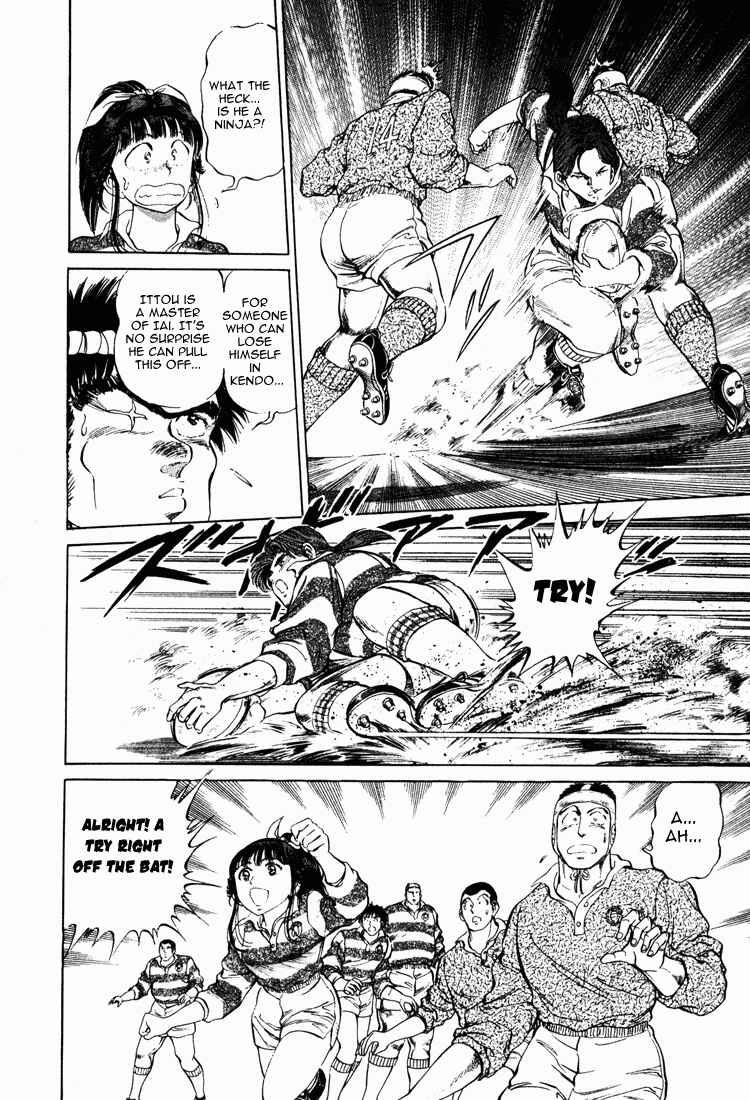 Page 14 Chapter 13 No Side