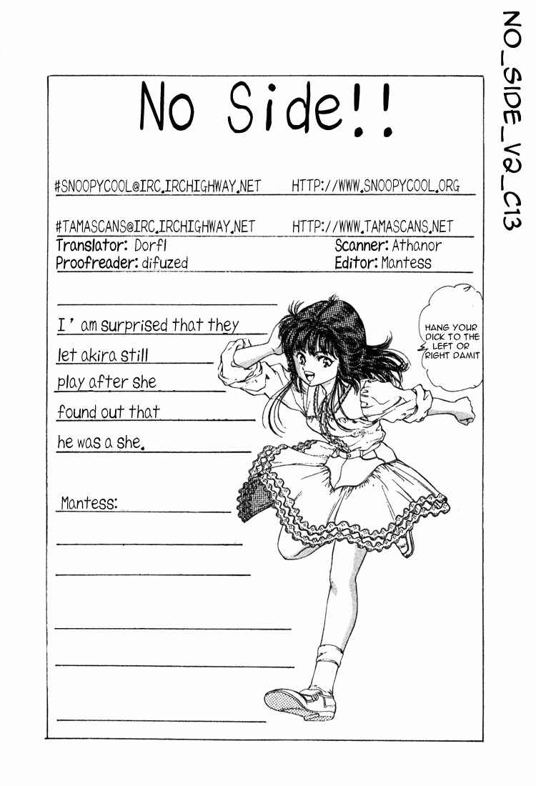 Page 25 Chapter 13 No Side