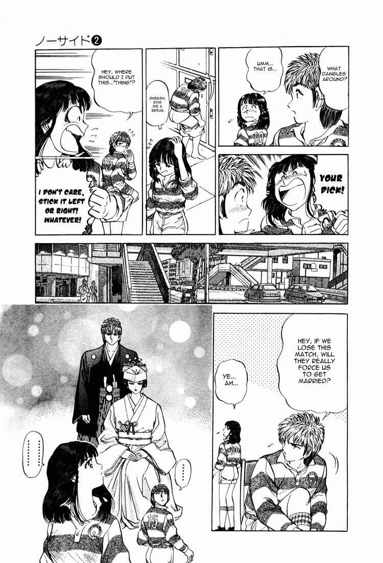Page 5 Chapter 13 No Side