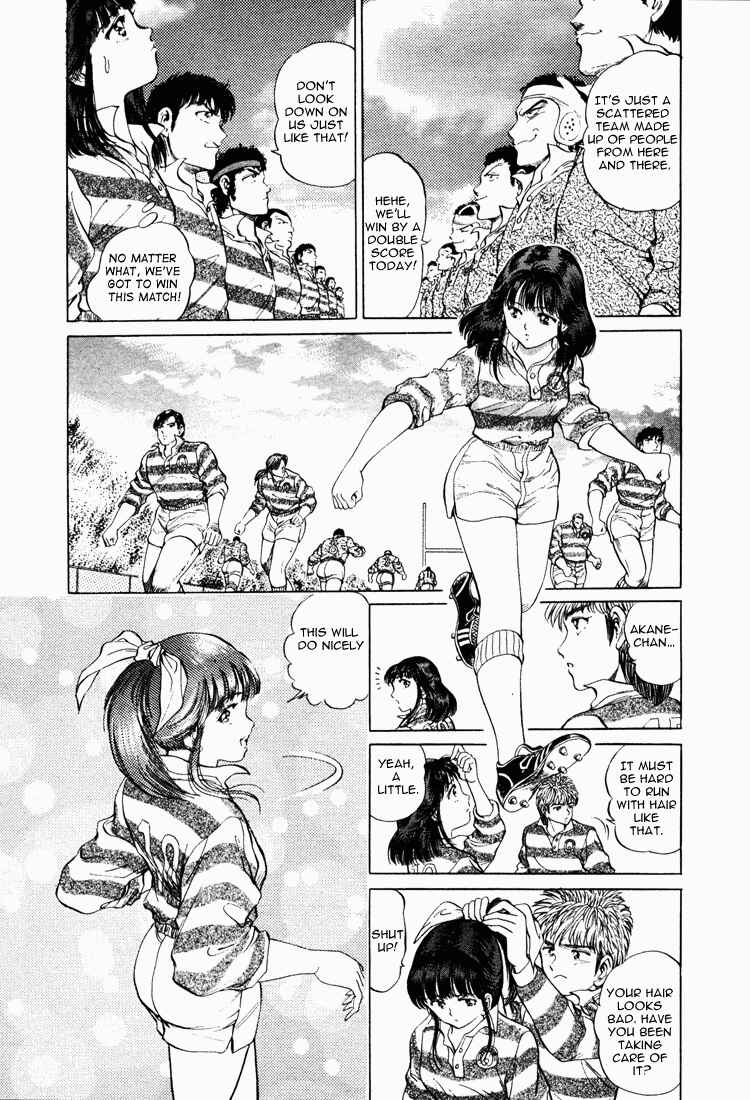 Page 9 Chapter 13 No Side