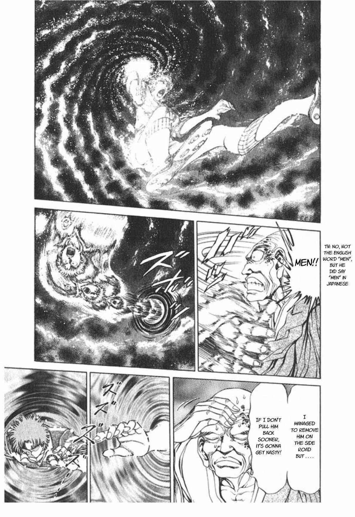 Page 10 Chapter 61 No Side