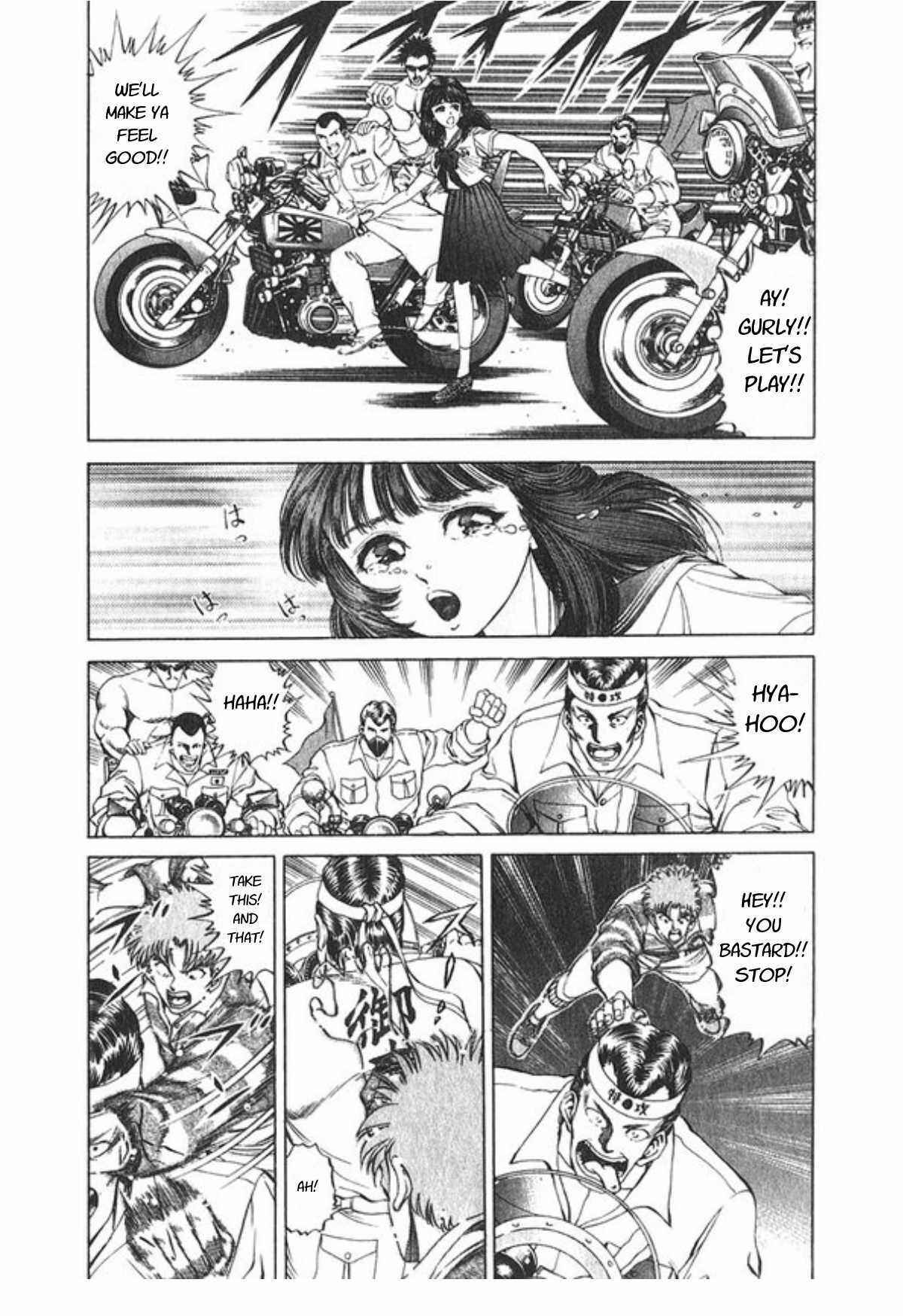 Page 13 Chapter 61 No Side