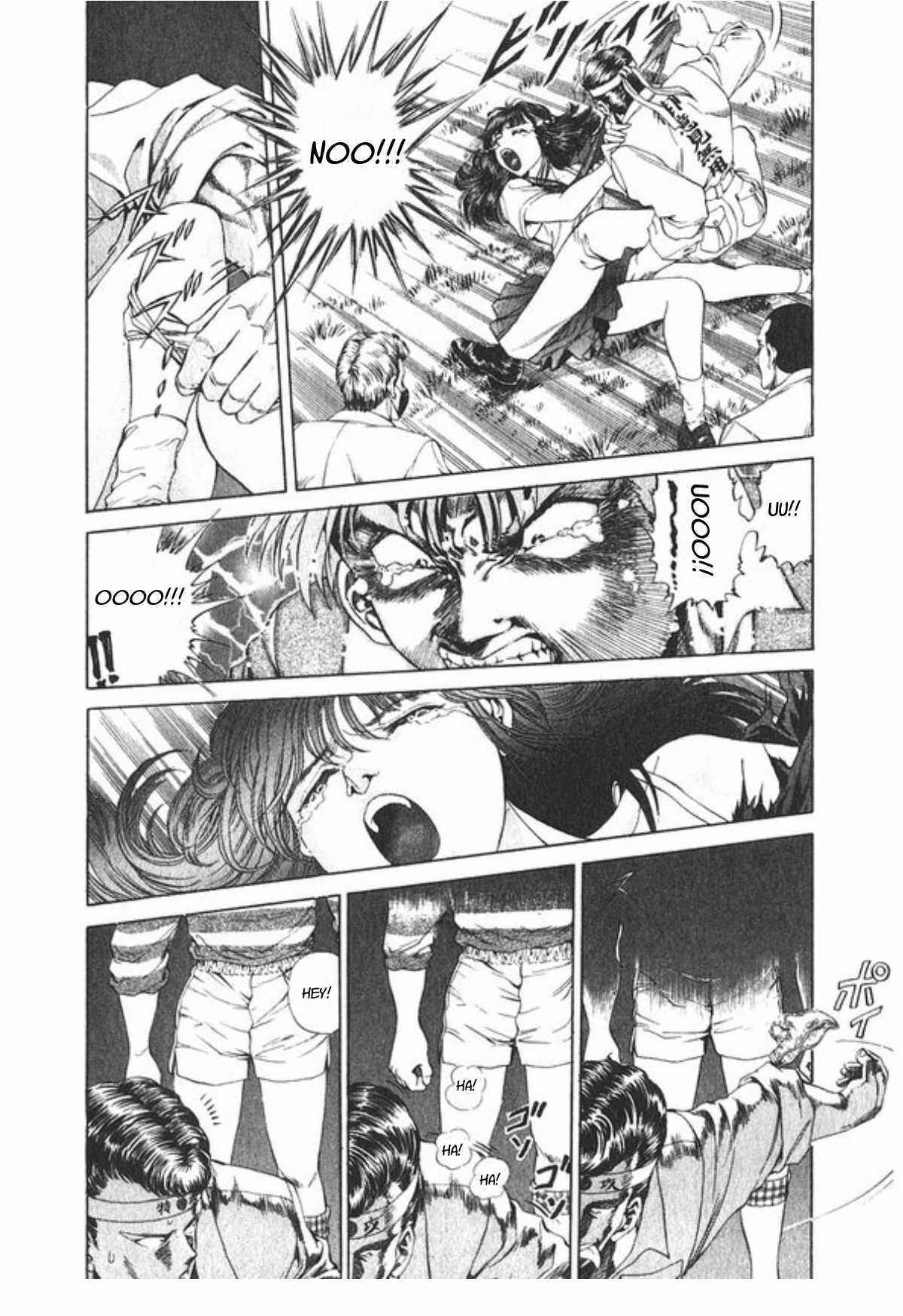 Page 15 Chapter 61 No Side