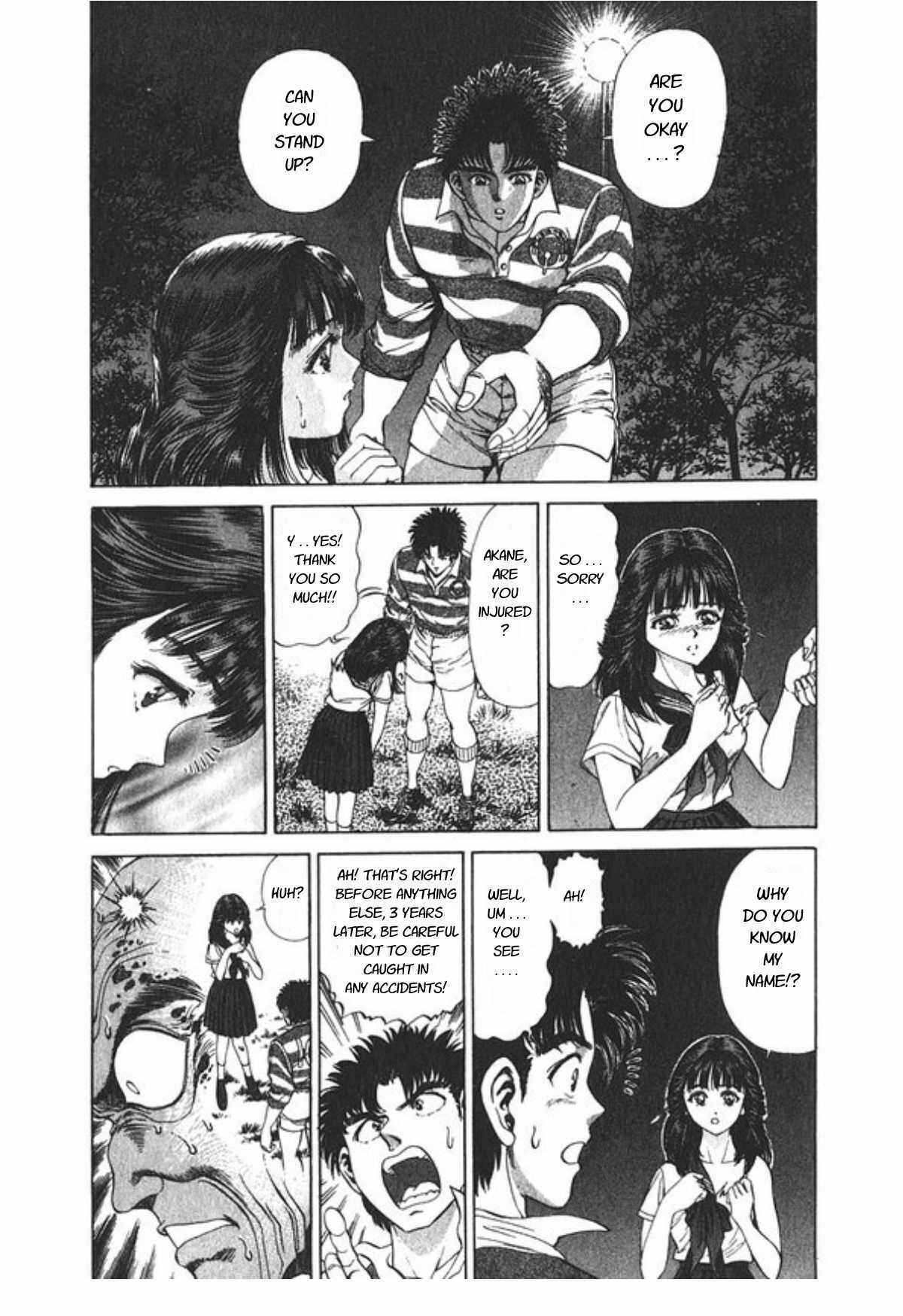 Page 18 Chapter 61 No Side