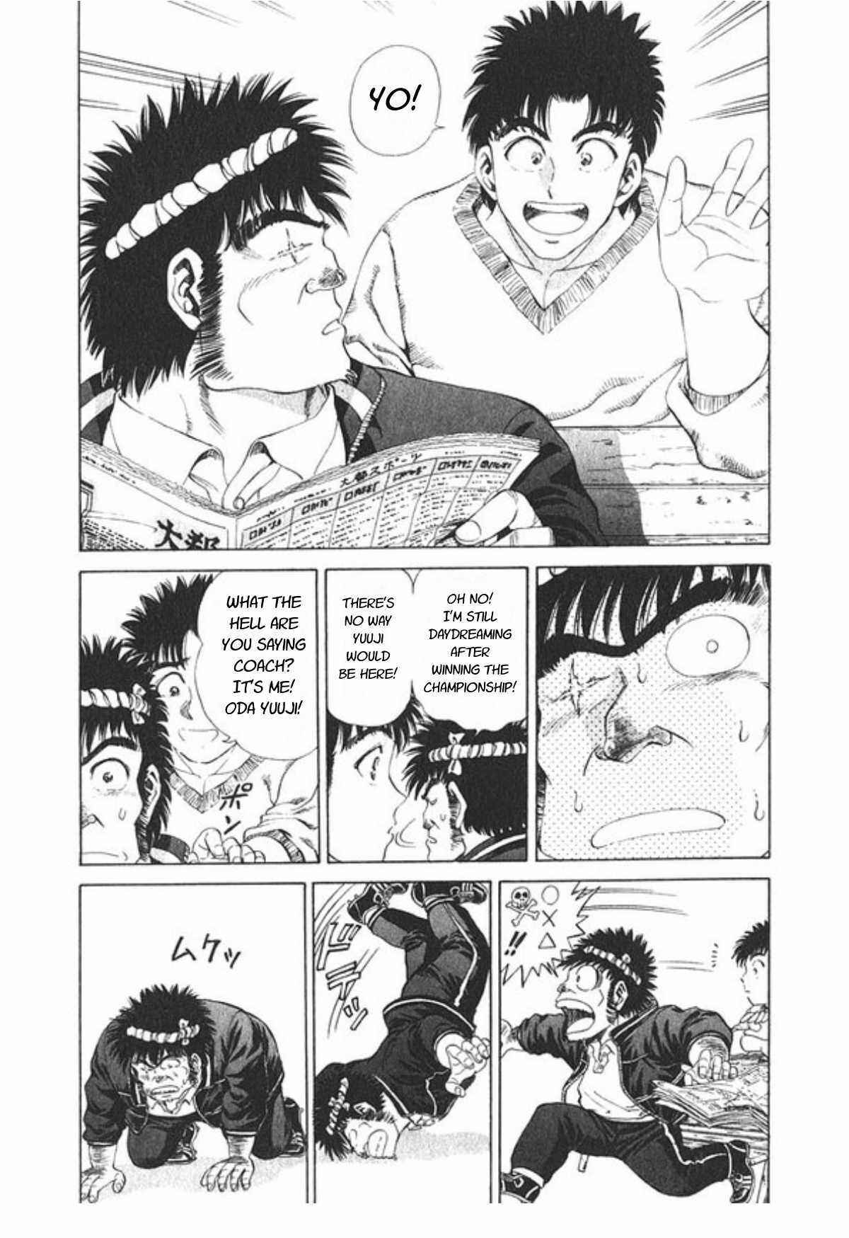Page 22 Chapter 61 No Side