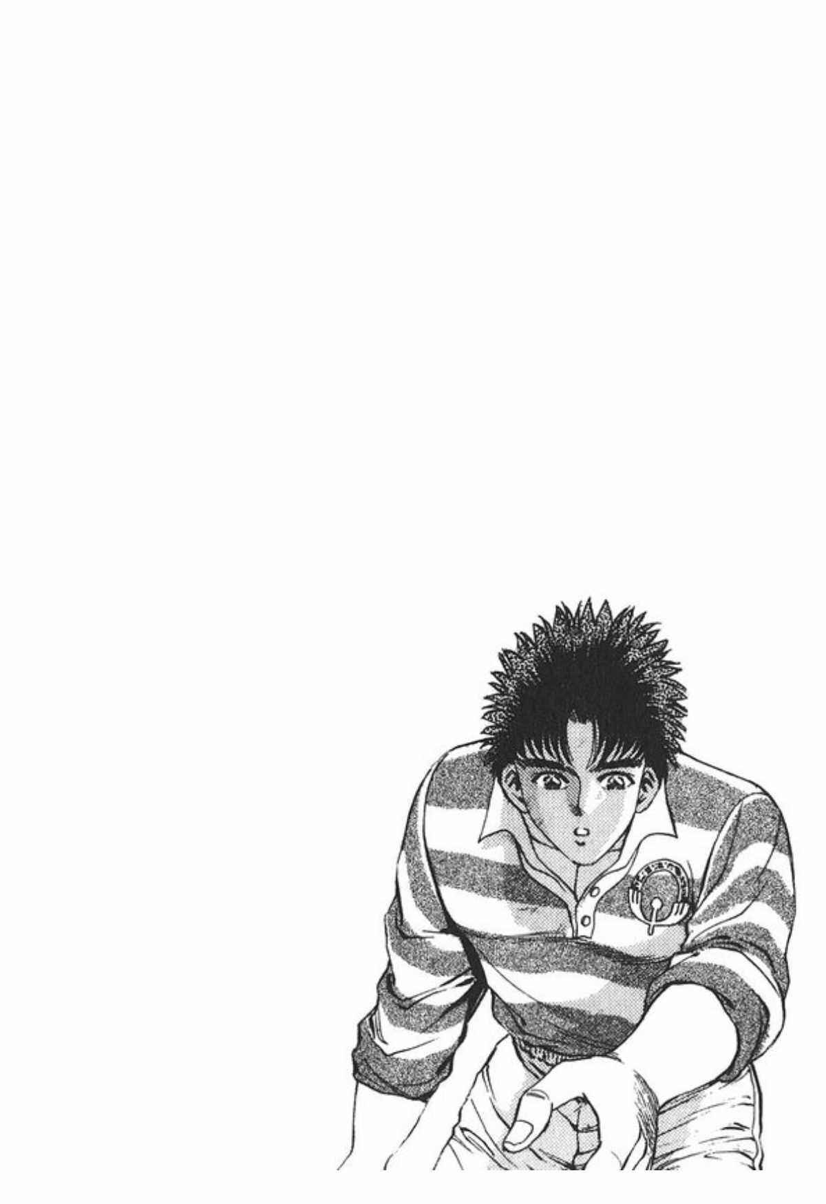 Page 25 Chapter 61 No Side