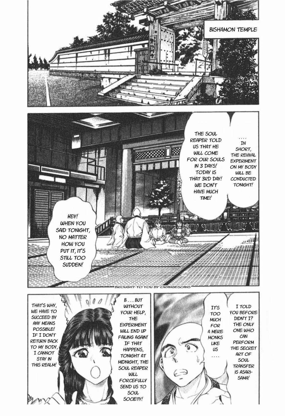 Page 4 Chapter 61 No Side
