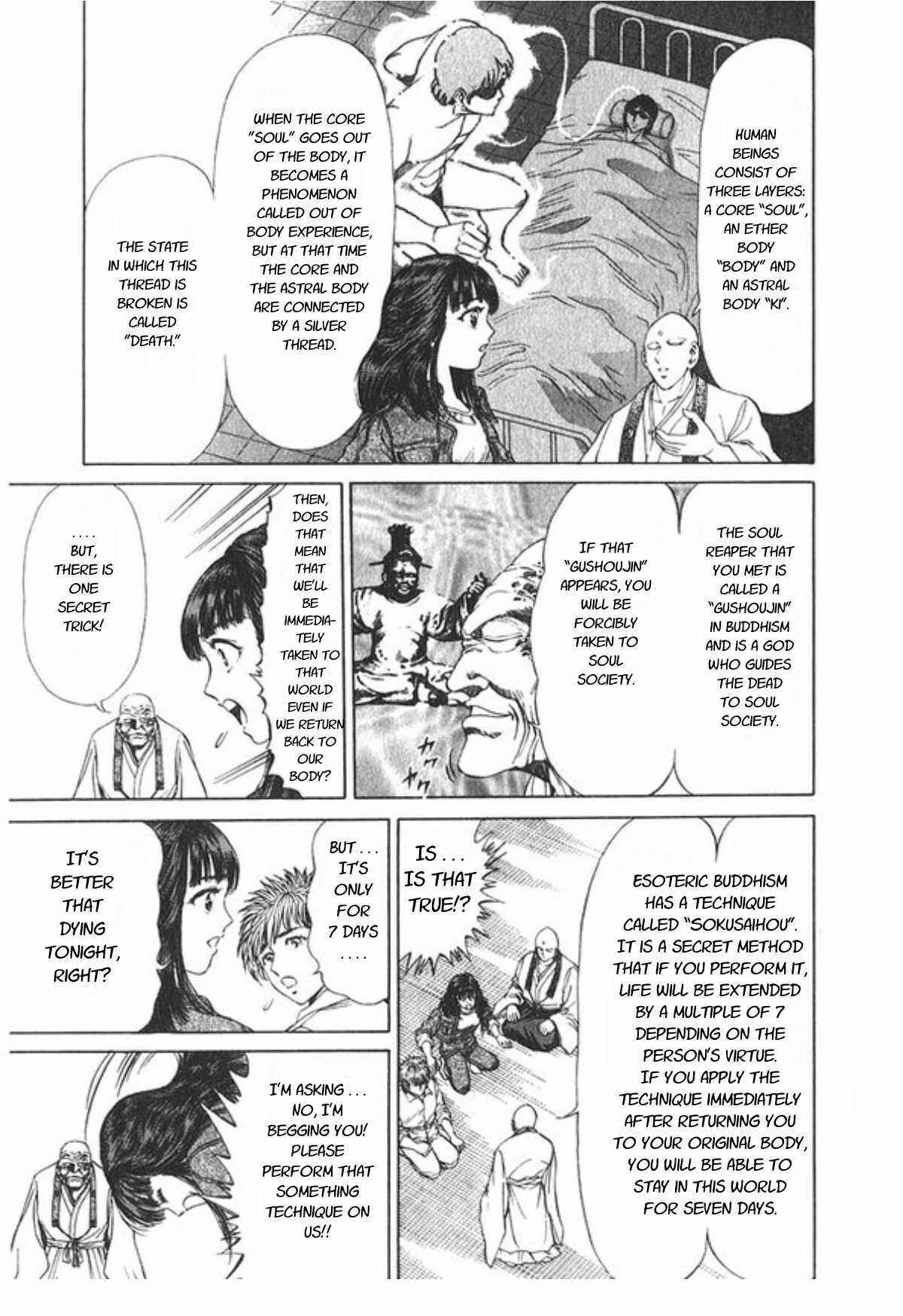 Page 6 Chapter 61 No Side