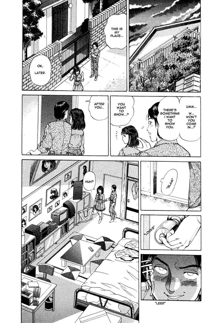 Page 12 Chapter 2 No Side