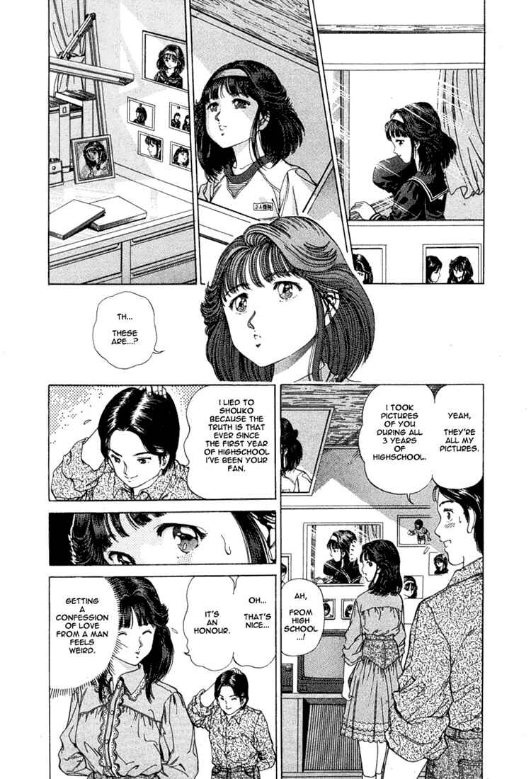 Page 13 Chapter 2 No Side
