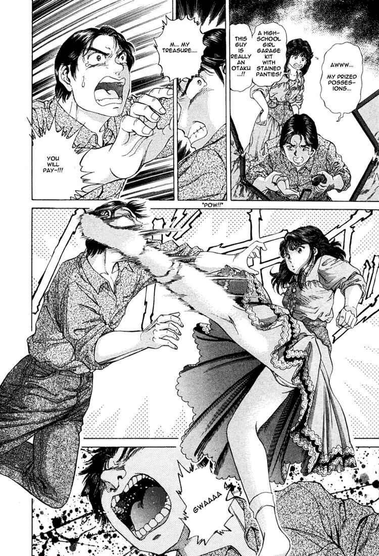 Page 20 Chapter 2 No Side