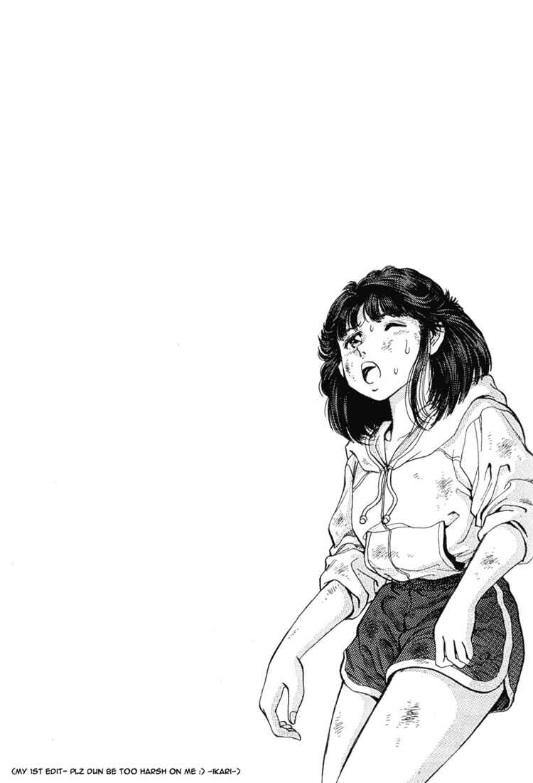 Page 24 Chapter 2 No Side