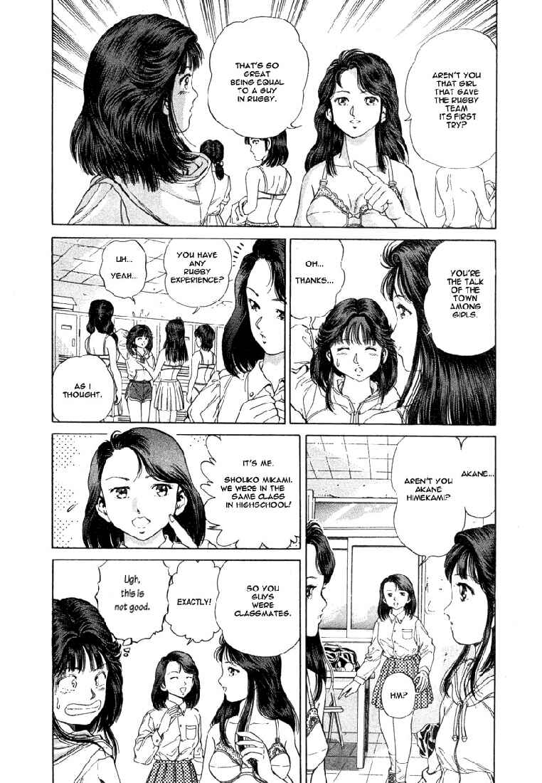 Page 8 Chapter 2 No Side