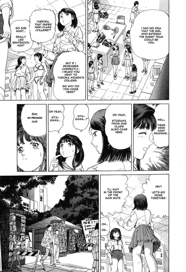 Page 9 Chapter 2 No Side