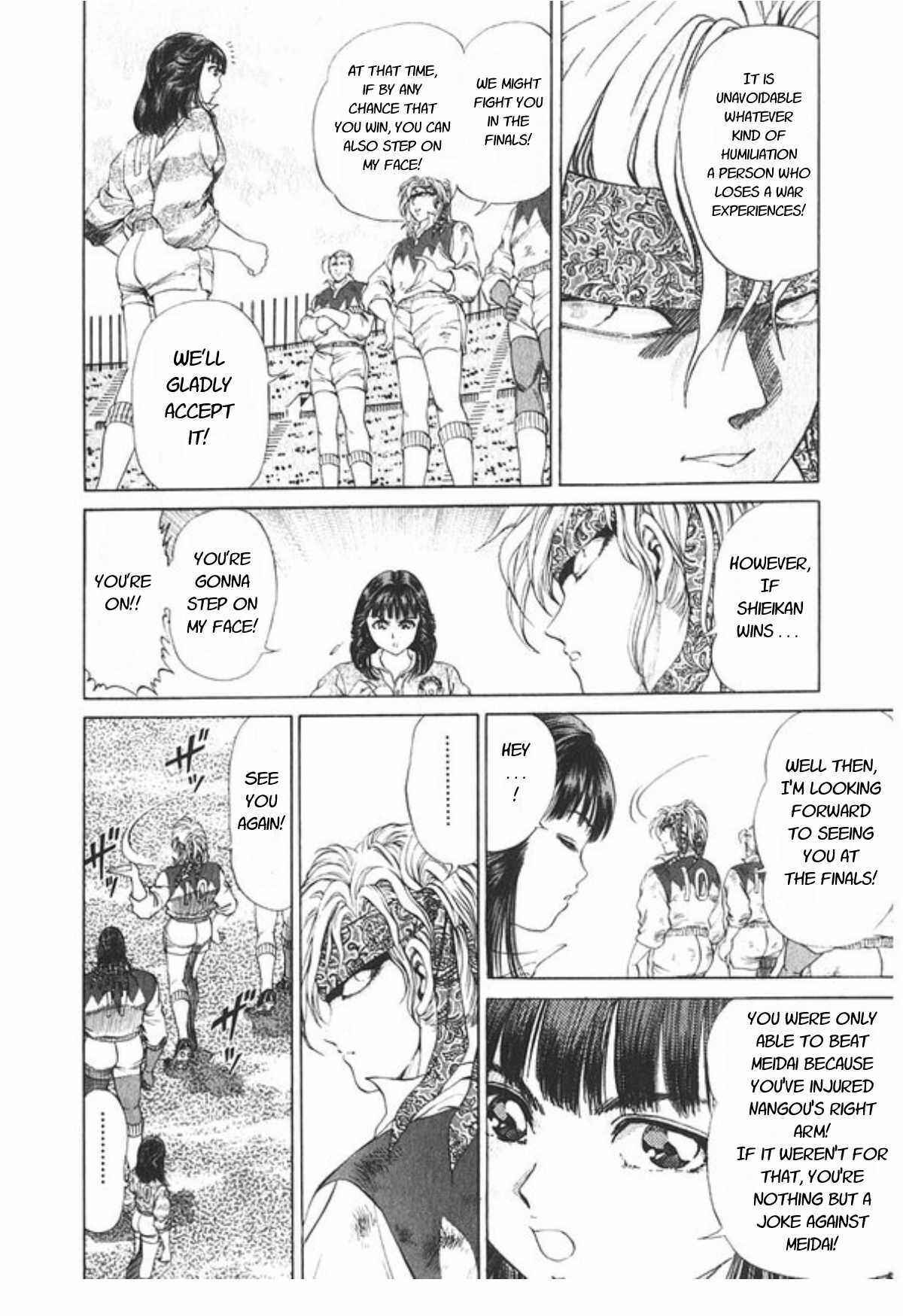 Page 10 Chapter 53 No Side