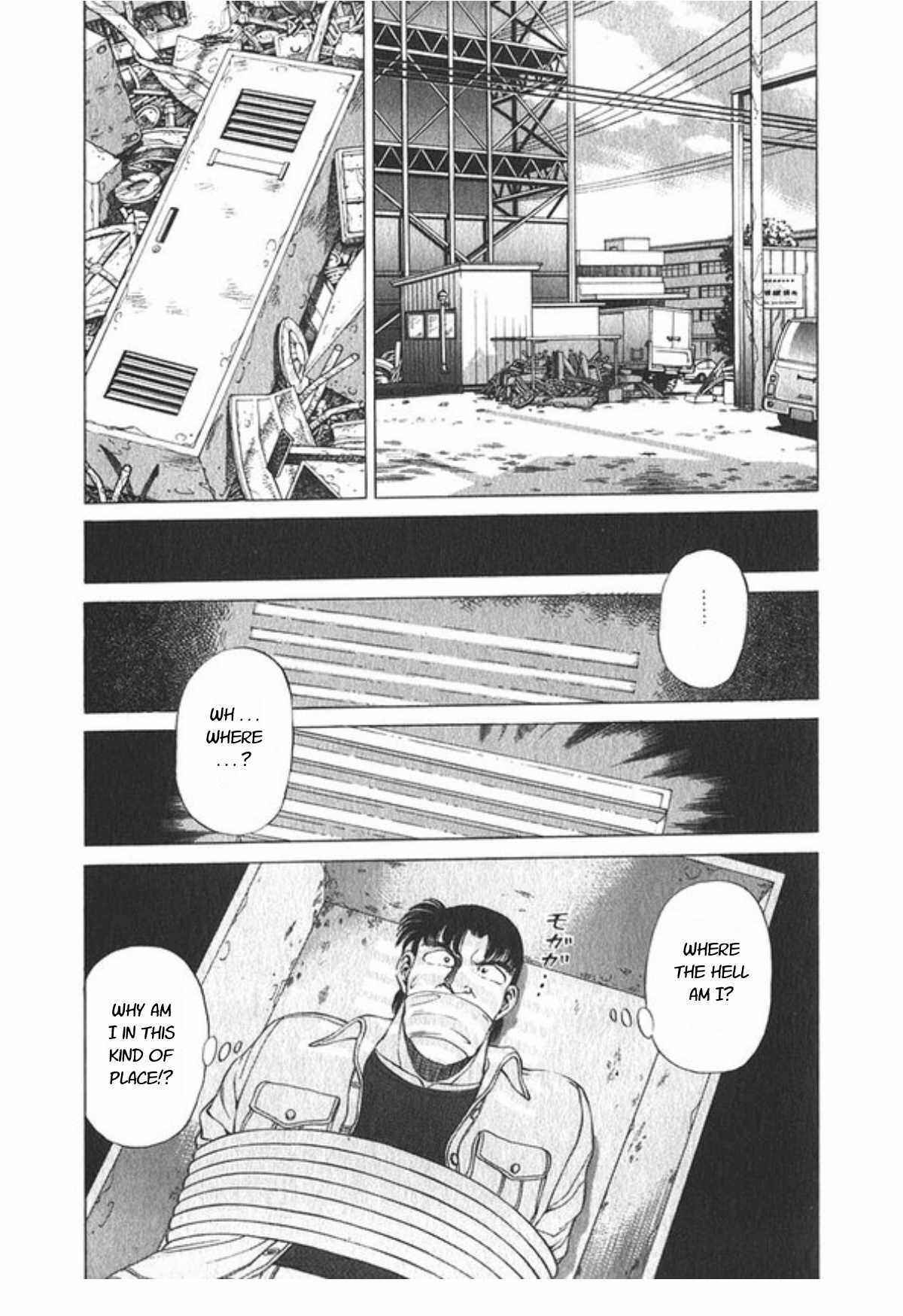 Page 14 Chapter 53 No Side