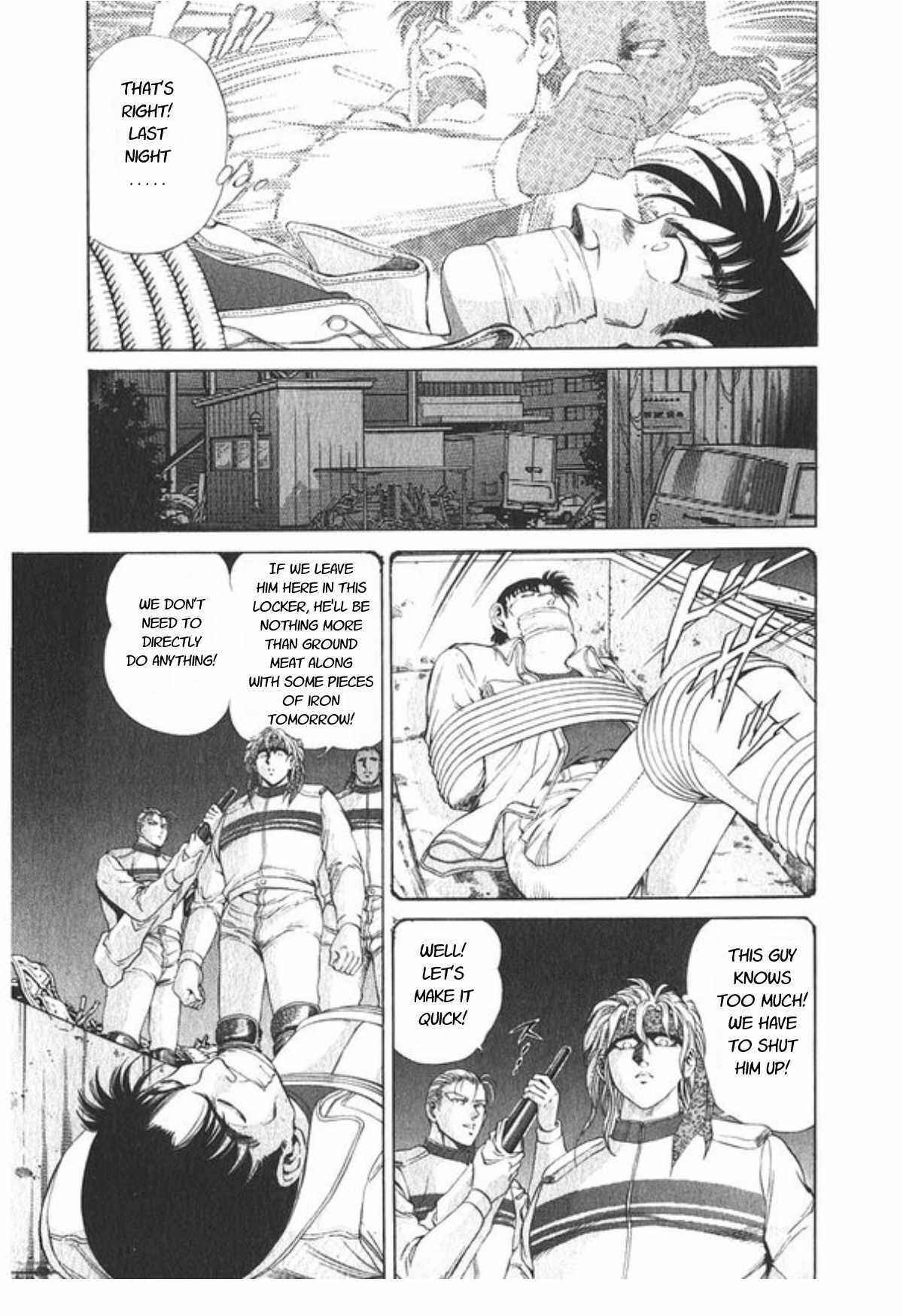 Page 15 Chapter 53 No Side