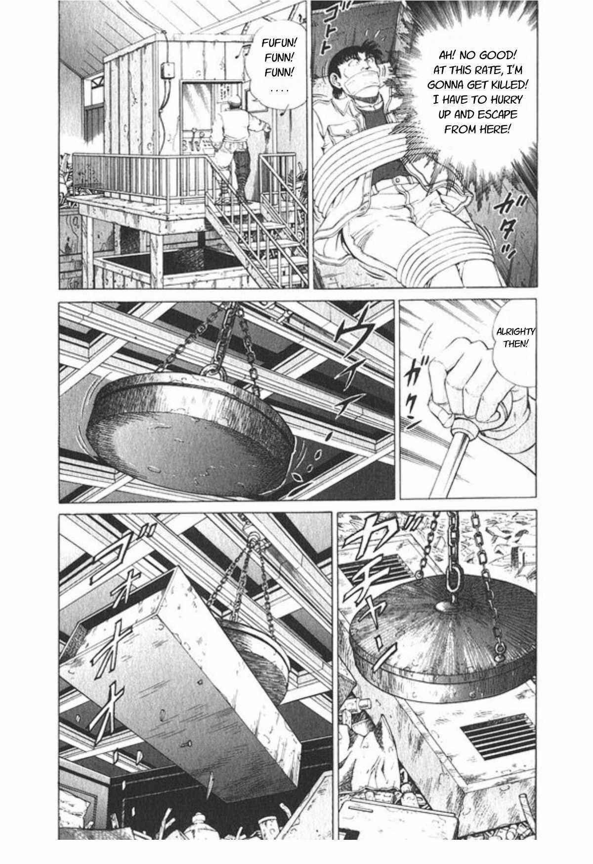 Page 16 Chapter 53 No Side
