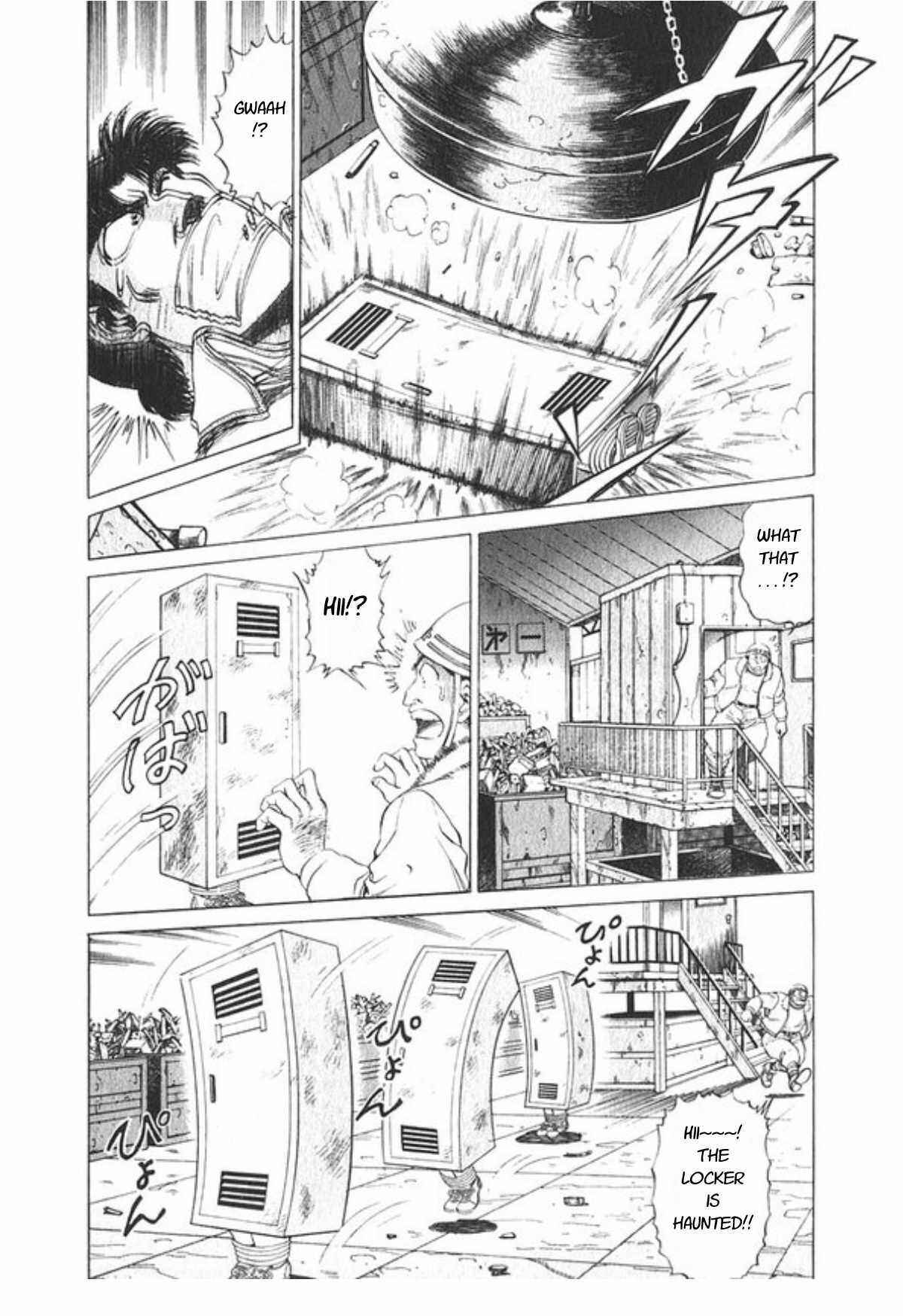 Page 18 Chapter 53 No Side