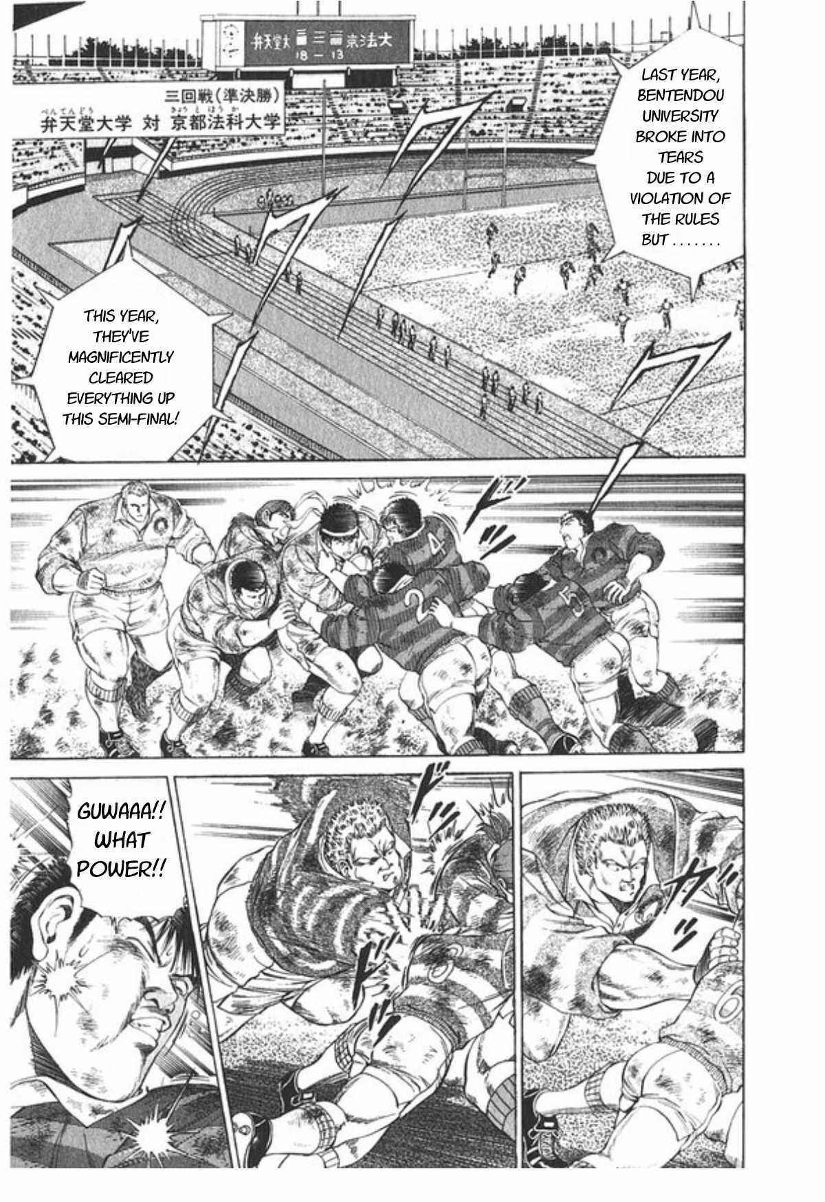 Page 19 Chapter 53 No Side