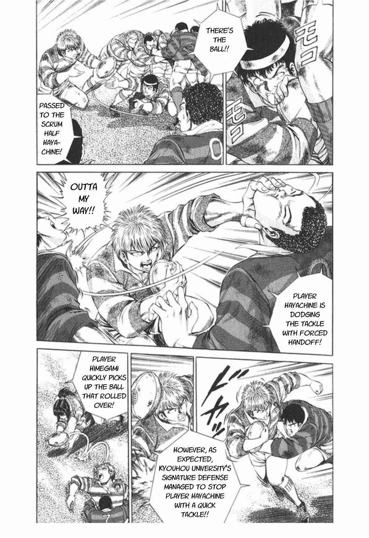 Page 20 Chapter 53 No Side