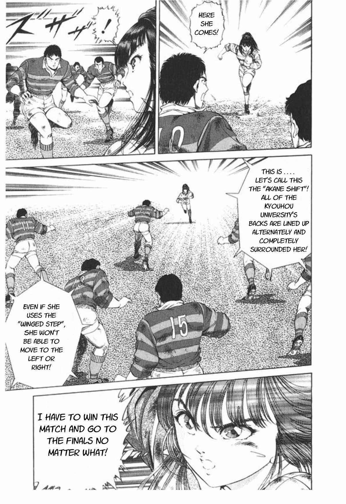 Page 21 Chapter 53 No Side
