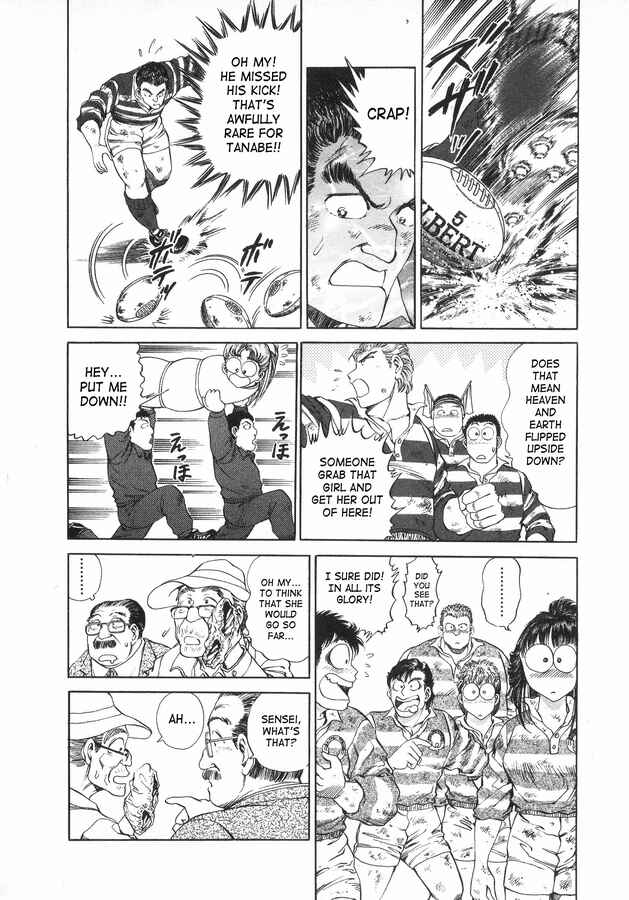 Page 12 Chapter 35 No Side